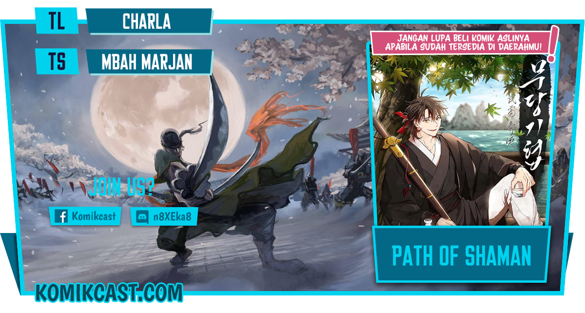 Mudang Association Chapter 58 Bahasa Indonesia