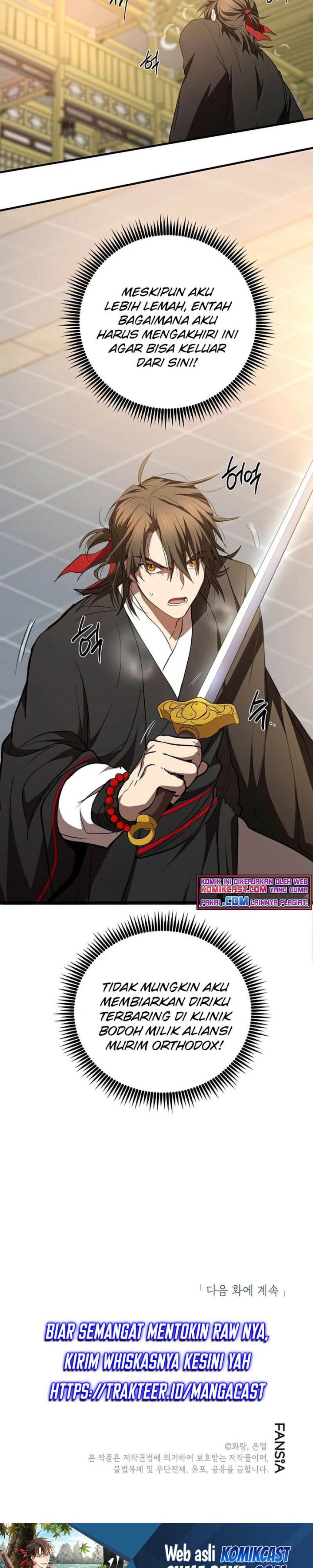 The Grand Wudang Saga chapter 76