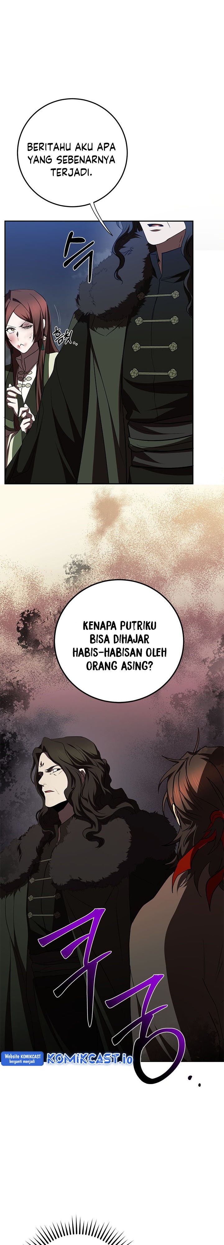 Dilarang COPAS - situs resmi www.mangacanblog.com - Komik mudang association 099 - chapter 99 100 Indonesia mudang association 099 - chapter 99 Terbaru 5|Baca Manga Komik Indonesia|Mangacan