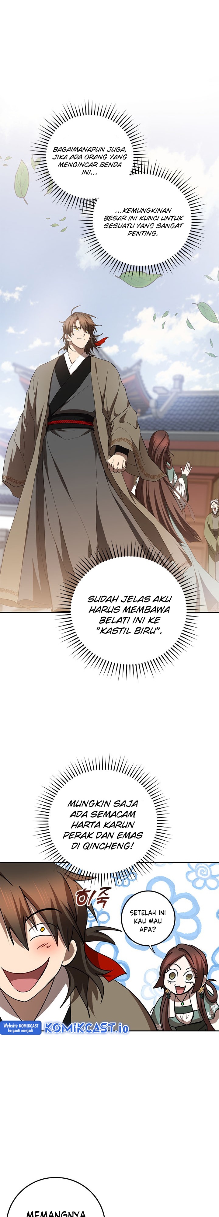 Dilarang COPAS - situs resmi www.mangacanblog.com - Komik mudang association 100 - chapter 100 101 Indonesia mudang association 100 - chapter 100 Terbaru 26|Baca Manga Komik Indonesia|Mangacan