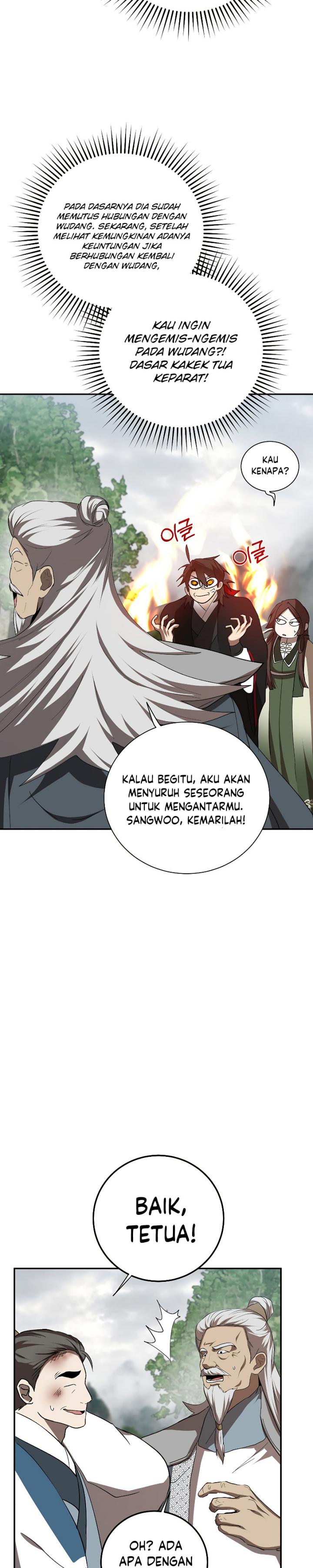 Dilarang COPAS - situs resmi www.mangacanblog.com - Komik mudang association 108 - chapter 108 109 Indonesia mudang association 108 - chapter 108 Terbaru 23|Baca Manga Komik Indonesia|Mangacan