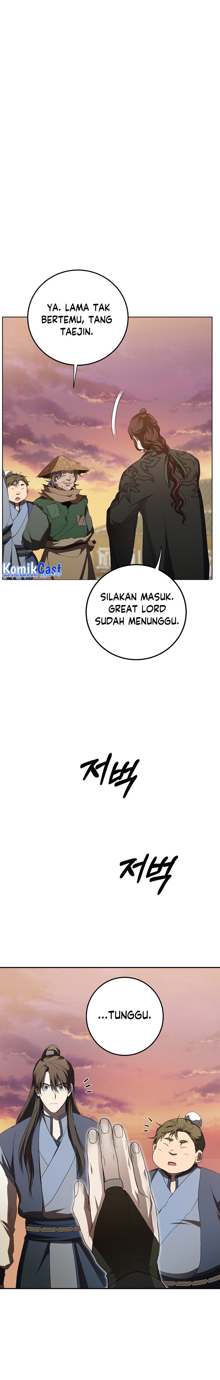 Dilarang COPAS - situs resmi www.mangacanblog.com - Komik mudang association 116 - chapter 116 117 Indonesia mudang association 116 - chapter 116 Terbaru 11|Baca Manga Komik Indonesia|Mangacan