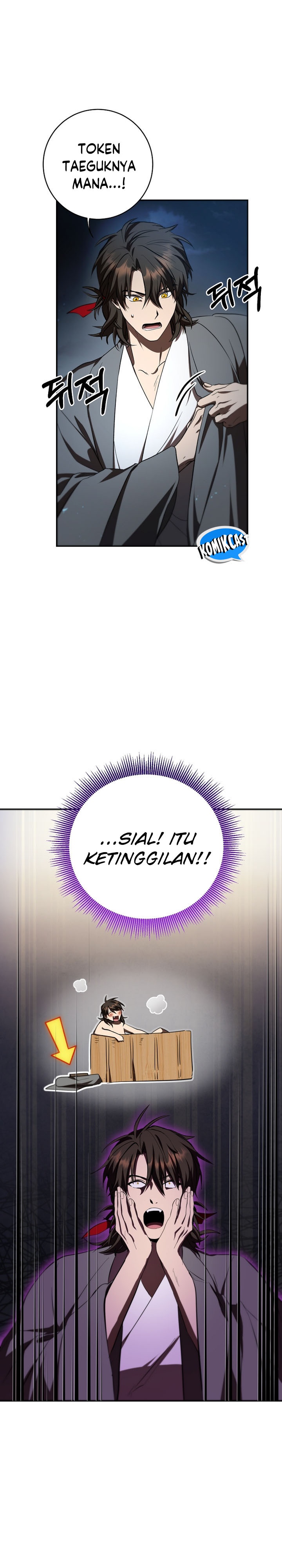 Dilarang COPAS - situs resmi www.mangacanblog.com - Komik mudang association 121 - chapter 121 122 Indonesia mudang association 121 - chapter 121 Terbaru 5|Baca Manga Komik Indonesia|Mangacan