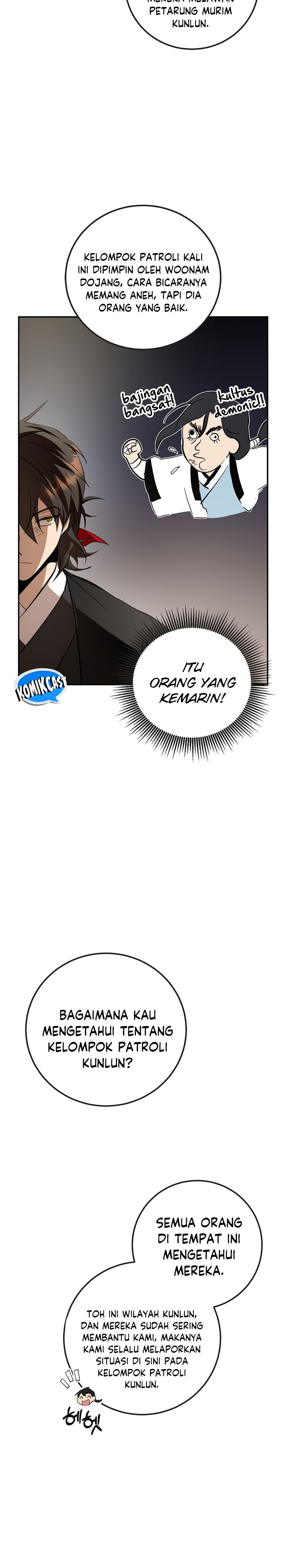 Dilarang COPAS - situs resmi www.mangacanblog.com - Komik mudang association 121 - chapter 121 122 Indonesia mudang association 121 - chapter 121 Terbaru 19|Baca Manga Komik Indonesia|Mangacan