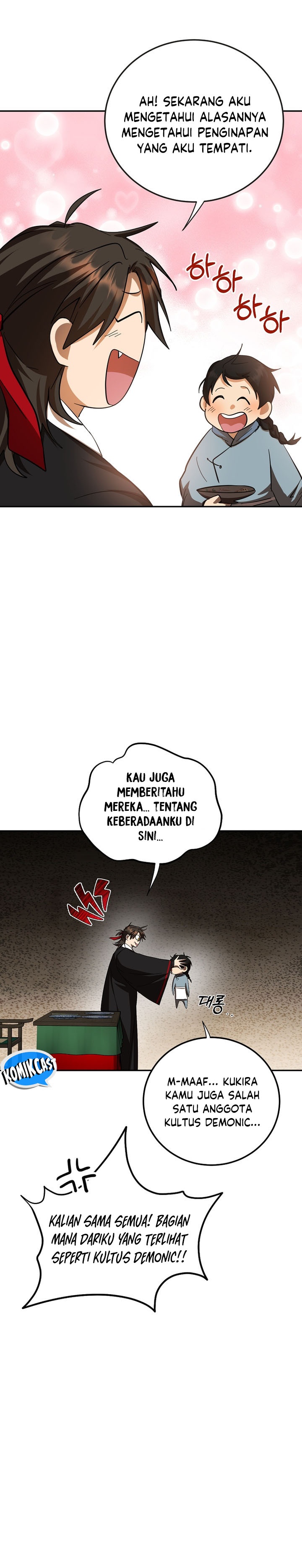 Dilarang COPAS - situs resmi www.mangacanblog.com - Komik mudang association 121 - chapter 121 122 Indonesia mudang association 121 - chapter 121 Terbaru 20|Baca Manga Komik Indonesia|Mangacan