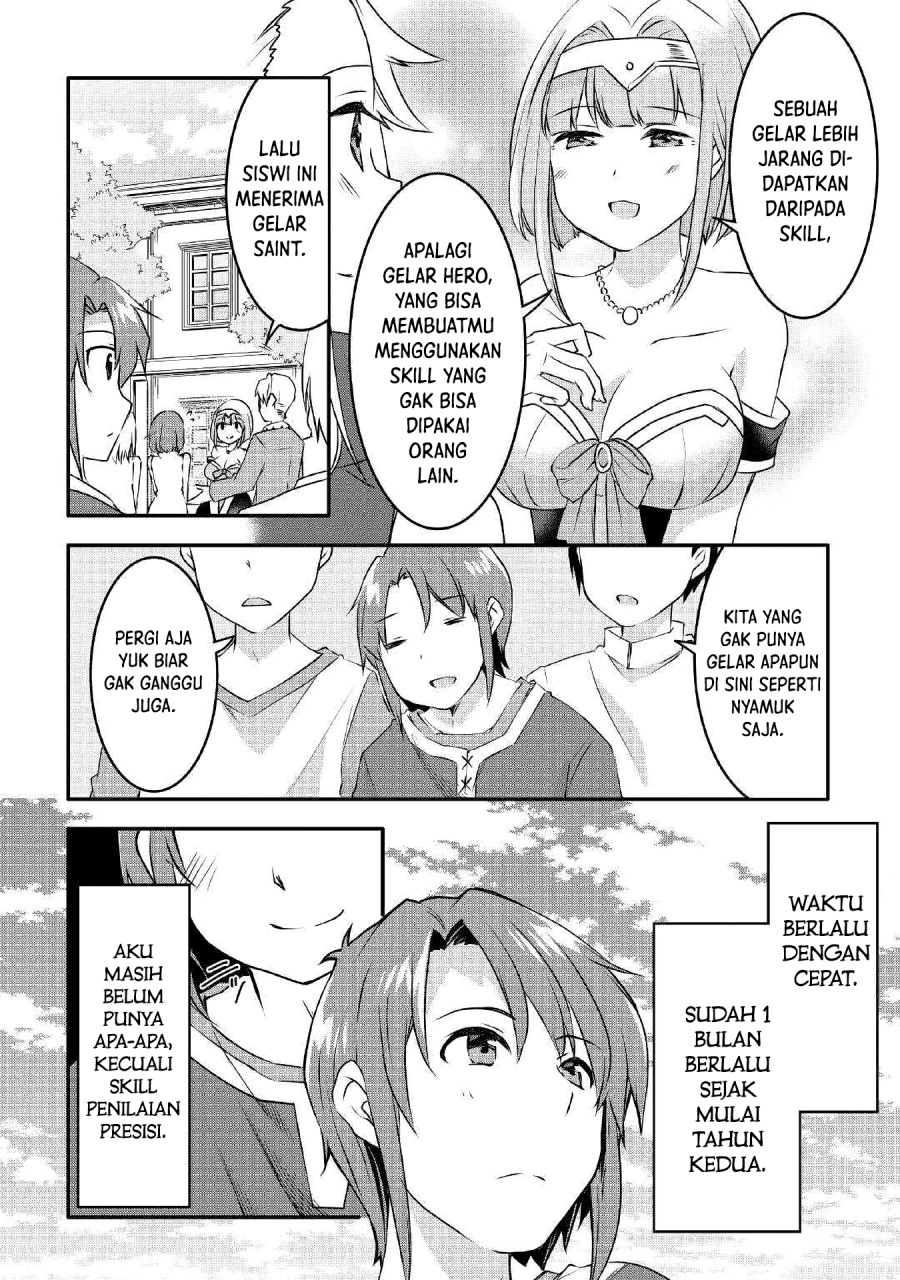 Mugen no Skill Getter! Chapter 04 Bahasa Indonesia