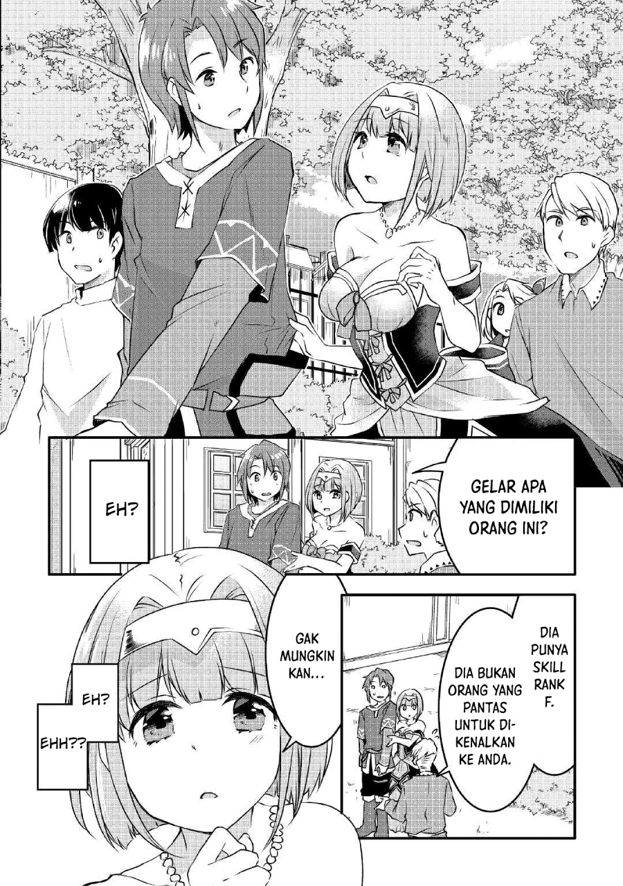 Mugen no Skill Getter! Chapter 04 Bahasa Indonesia