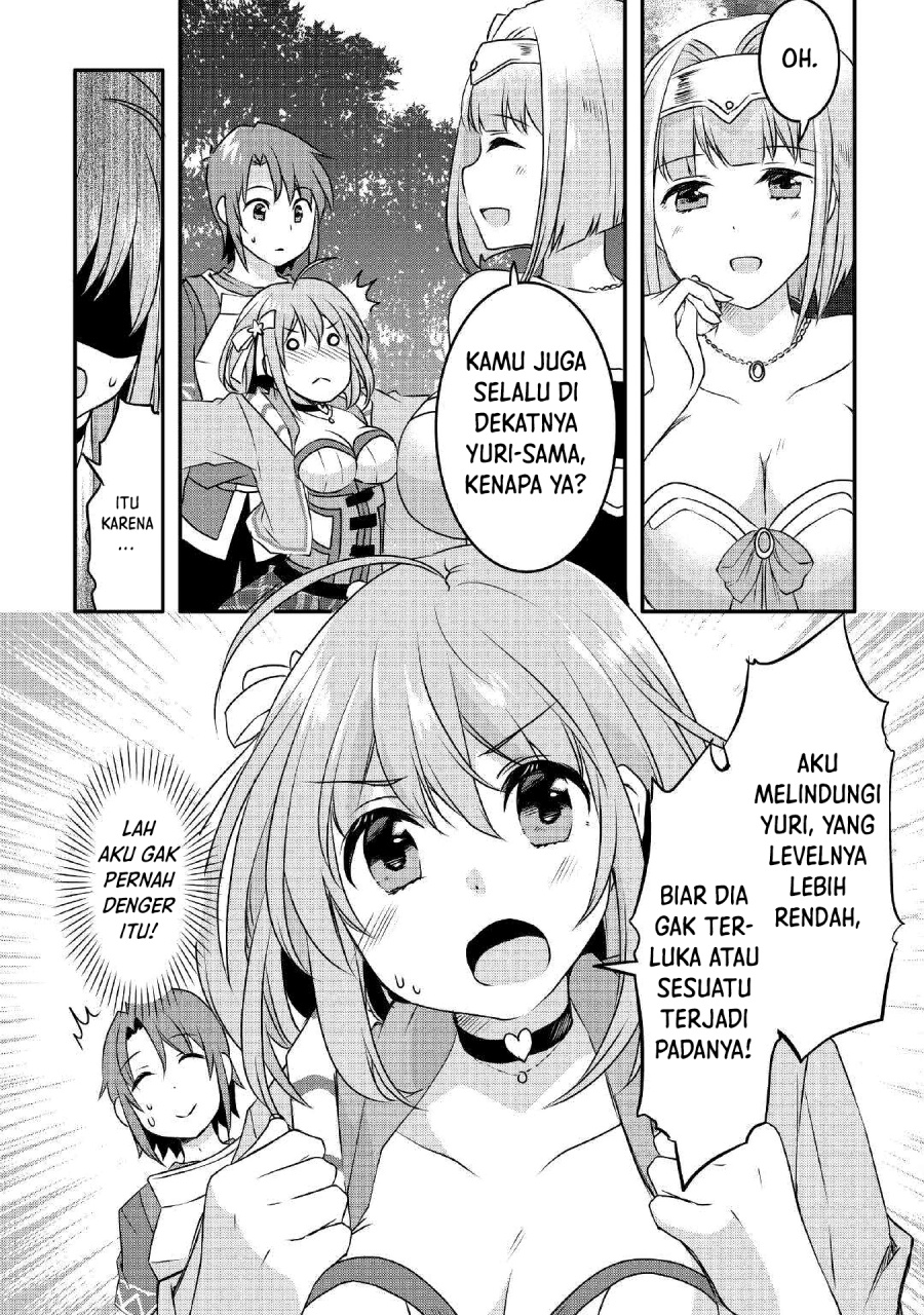 Mugen no Skill Getter! Chapter 04 Bahasa Indonesia