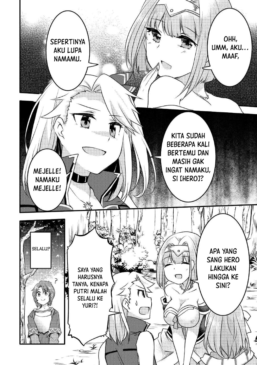 Mugen no Skill Getter! Chapter 04 Bahasa Indonesia