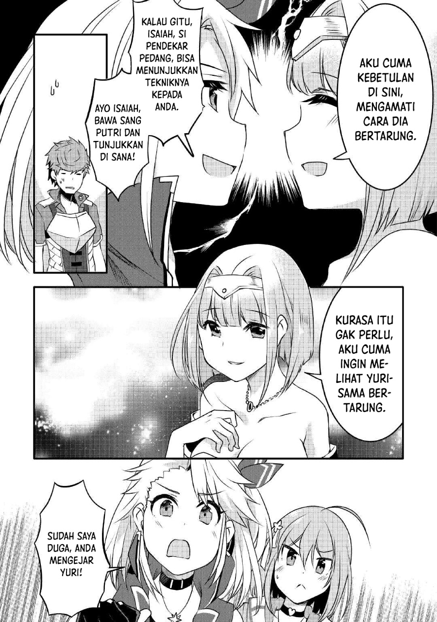 Mugen no Skill Getter! Chapter 04 Bahasa Indonesia