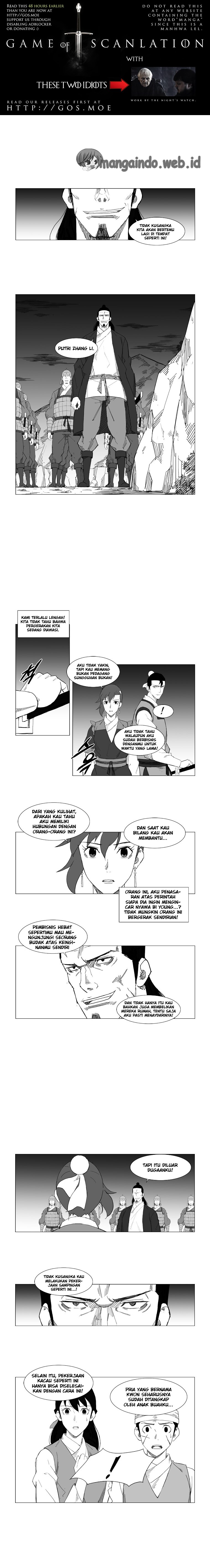 Mujang Chapter 36