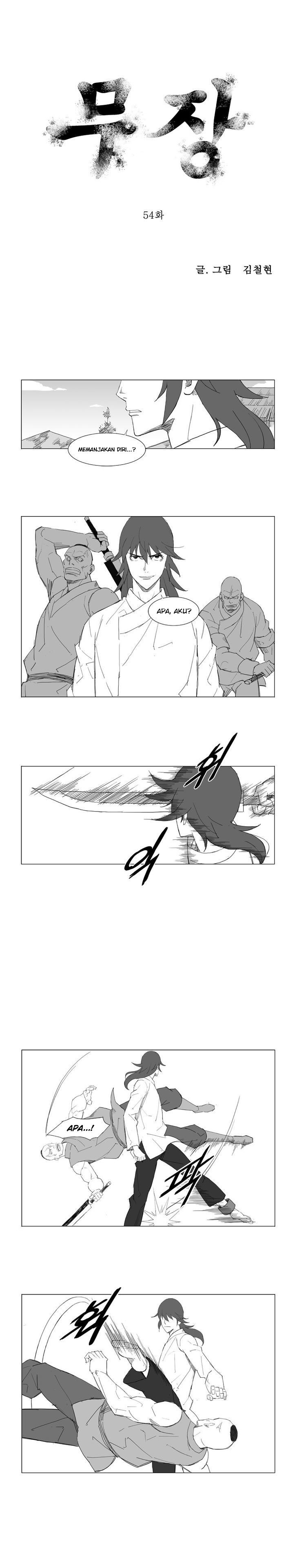 Mujang chapter 53