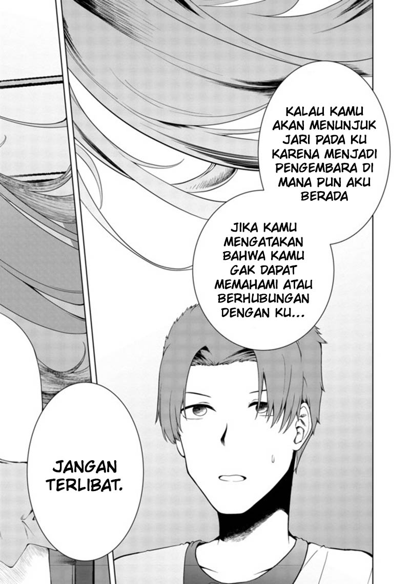 Mujintou De Elf to Kyoudou Seikatsu chapter 15