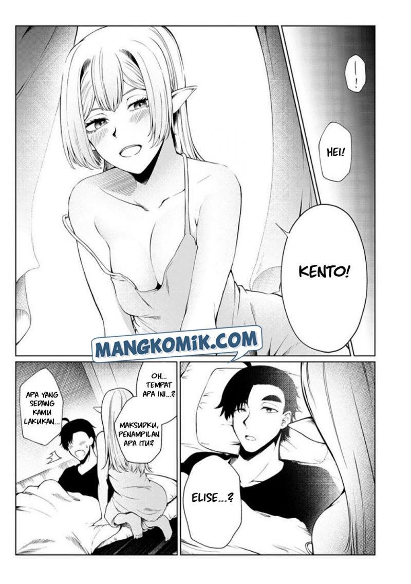 Mujintou De Elf to Kyoudou Seikatsu chapter 30