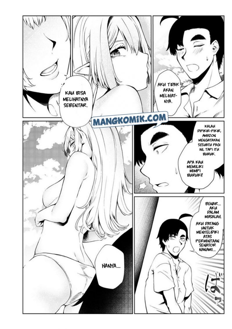 Mujintou De Elf to Kyoudou Seikatsu chapter 30
