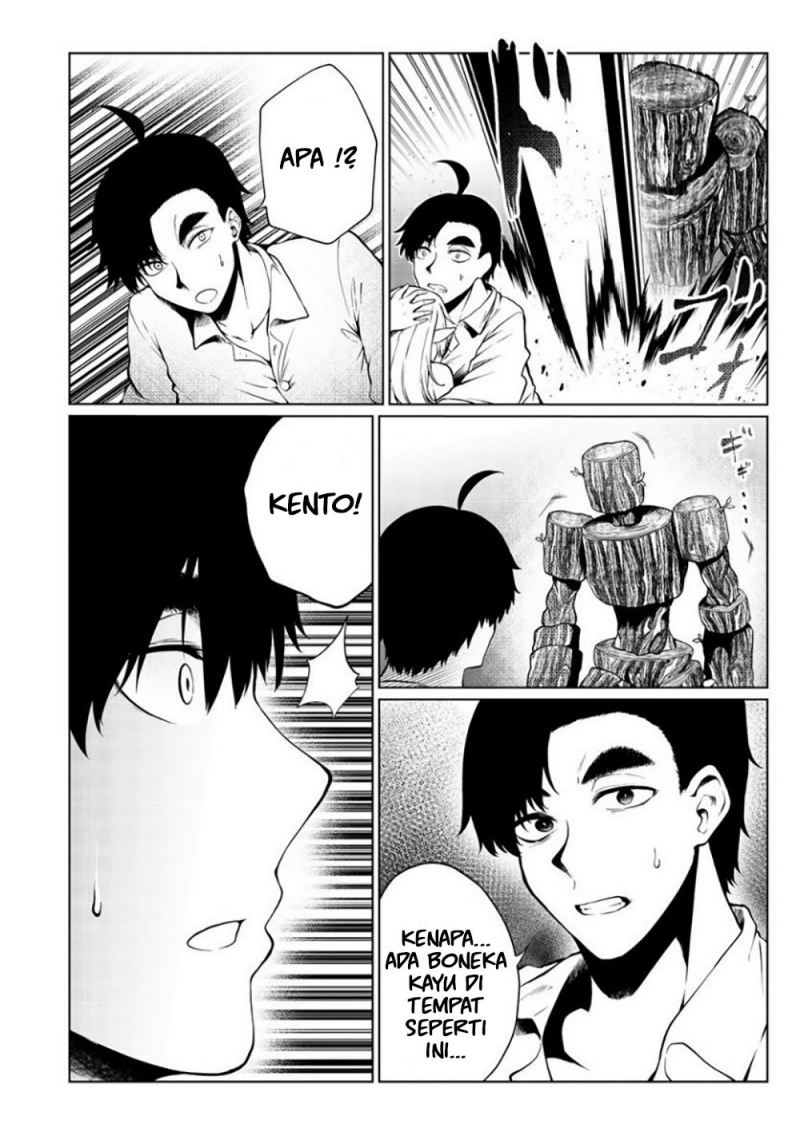 Mujintou De Elf to Kyoudou Seikatsu chapter 30