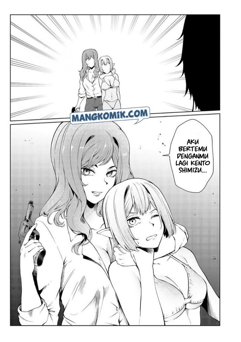 Mujintou De Elf to Kyoudou Seikatsu chapter 30