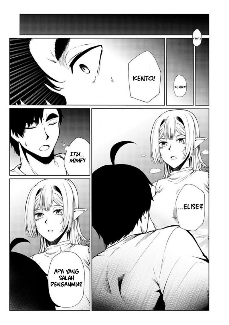 Mujintou De Elf to Kyoudou Seikatsu chapter 30
