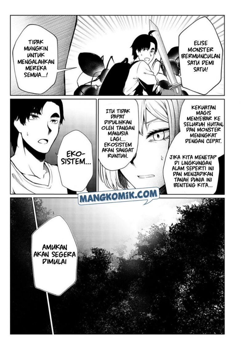 Mujintou De Elf to Kyoudou Seikatsu chapter 30