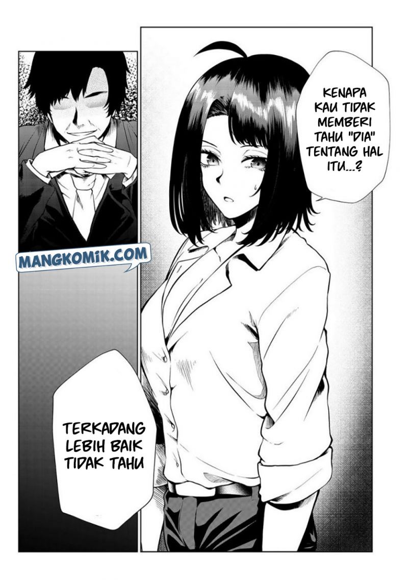 Mujintou De Elf to Kyoudou Seikatsu chapter 30