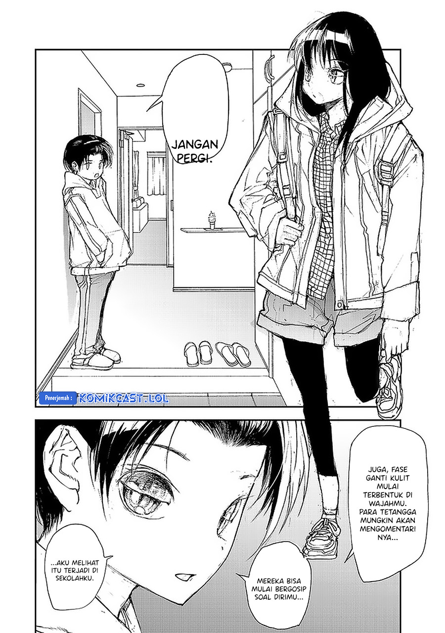 Mukasete! Ryugasaki-san chapter 78