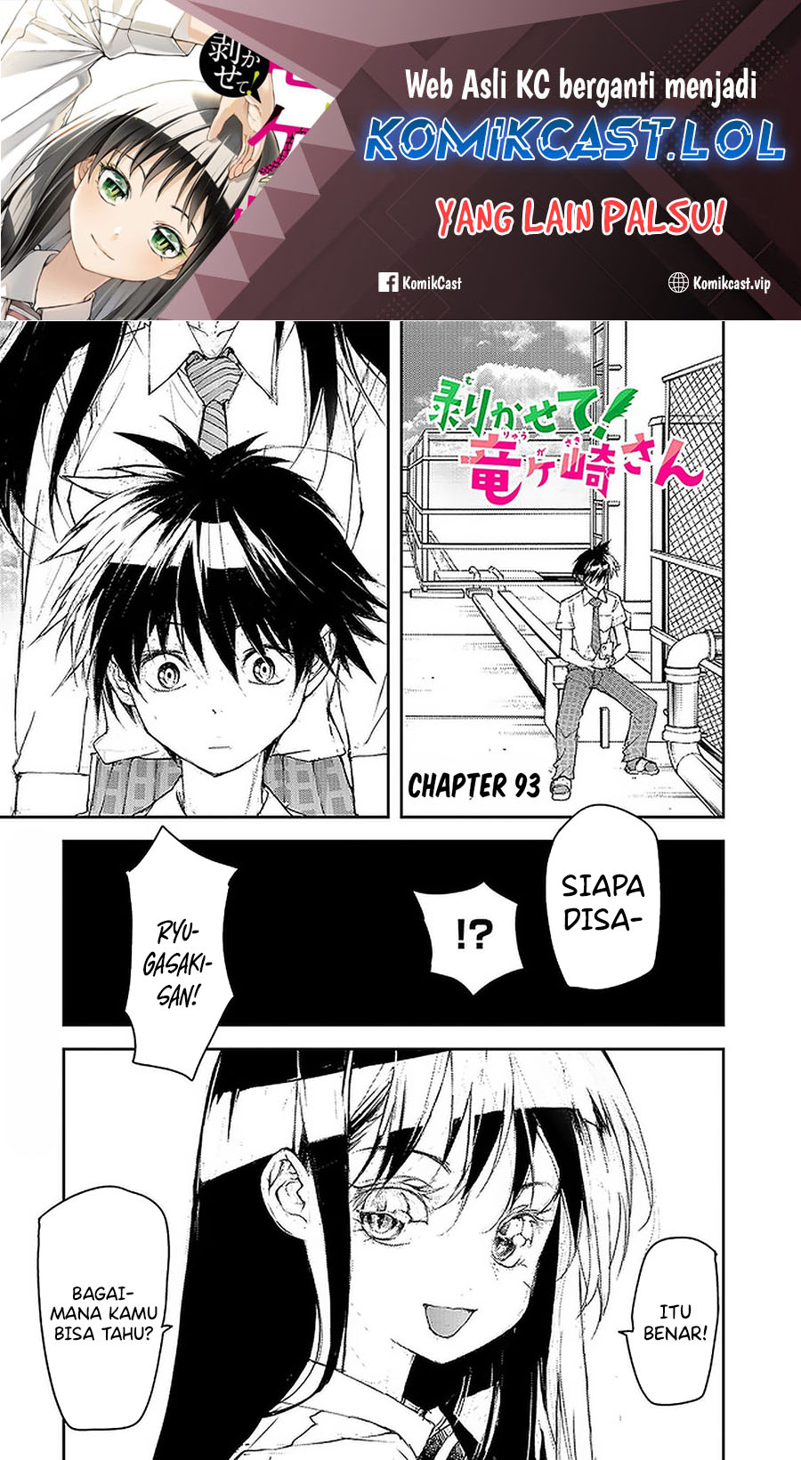 Mukasete! Ryugasaki-san Chapter 93 Bahasa Indonesia