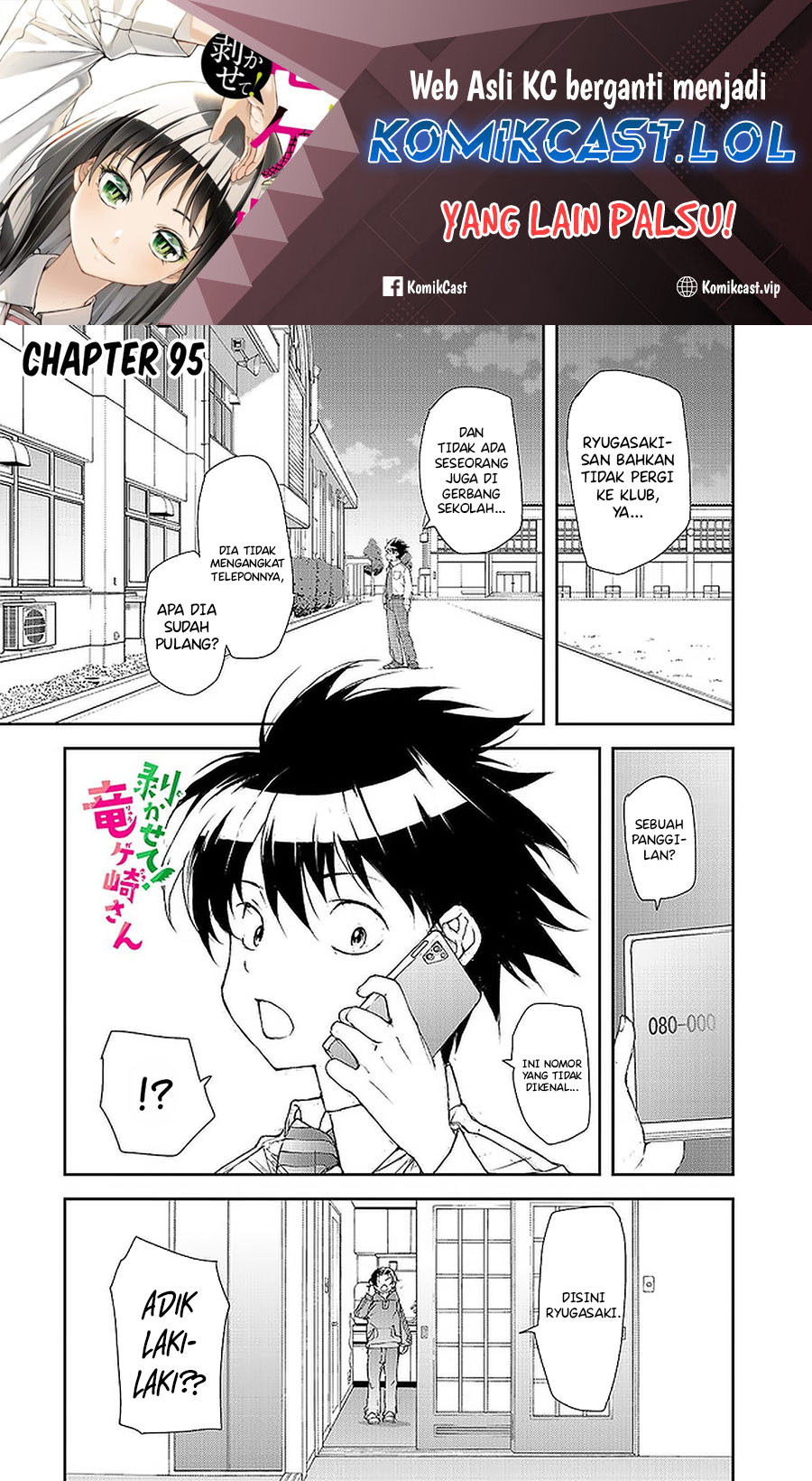 Mukasete! Ryugasaki-san Chapter 95 Bahasa Indonesia