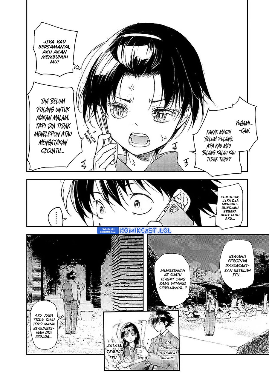 Mukasete! Ryugasaki-san Chapter 95 Bahasa Indonesia