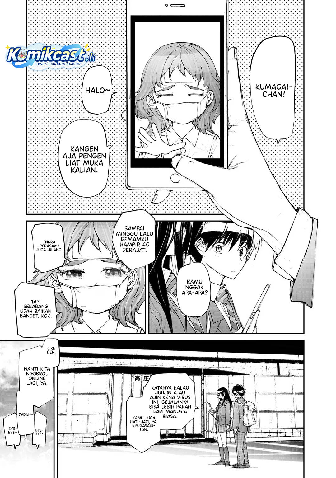 Dilarang COPAS - situs resmi www.mangacanblog.com - Komik mukasete ryugasaki san 122 - chapter 122 123 Indonesia mukasete ryugasaki san 122 - chapter 122 Terbaru 3|Baca Manga Komik Indonesia|Mangacan