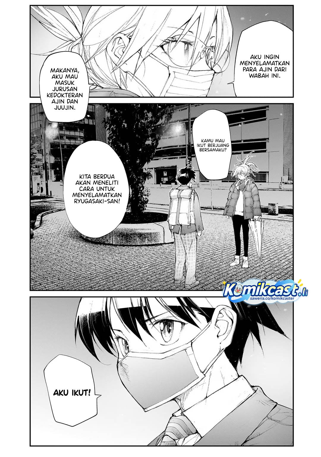 Dilarang COPAS - situs resmi www.mangacanblog.com - Komik mukasete ryugasaki san 125 - chapter 125 126 Indonesia mukasete ryugasaki san 125 - chapter 125 Terbaru 5|Baca Manga Komik Indonesia|Mangacan