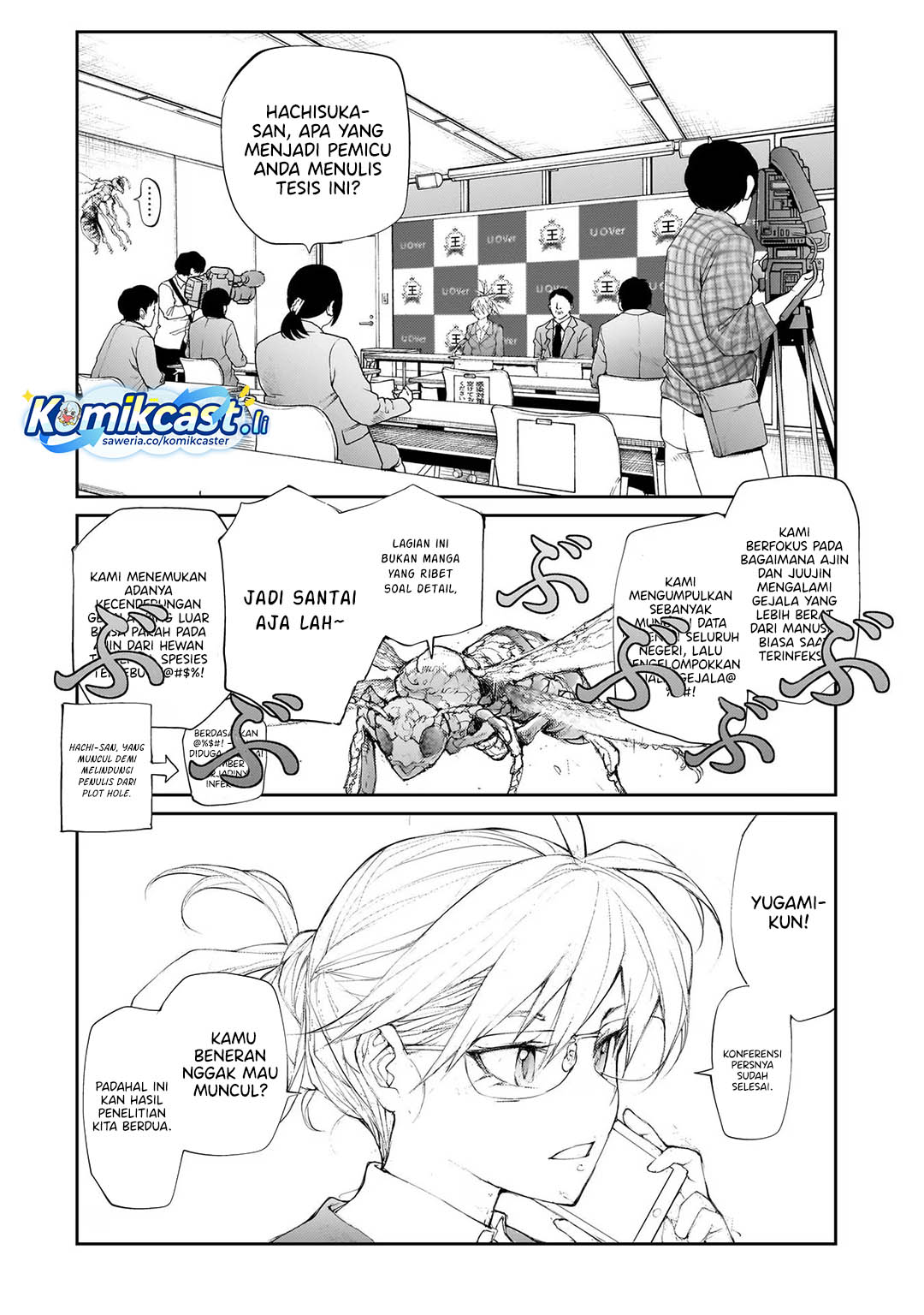 Dilarang COPAS - situs resmi www.mangacanblog.com - Komik mukasete ryugasaki san 126 - chapter 126 127 Indonesia mukasete ryugasaki san 126 - chapter 126 Terbaru 2|Baca Manga Komik Indonesia|Mangacan