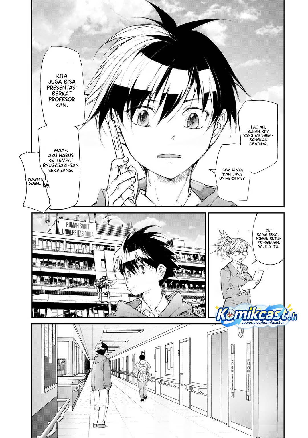 Dilarang COPAS - situs resmi www.mangacanblog.com - Komik mukasete ryugasaki san 126 - chapter 126 127 Indonesia mukasete ryugasaki san 126 - chapter 126 Terbaru 3|Baca Manga Komik Indonesia|Mangacan