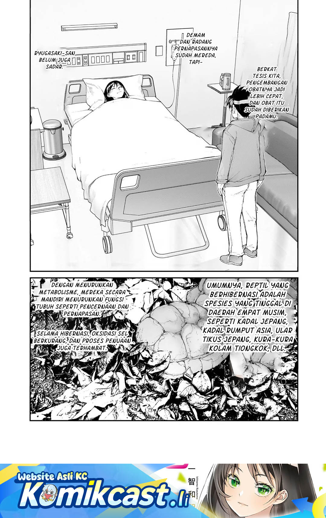 Mukasete! Ryugasaki-san Chapter 127 Bahasa Indonesia