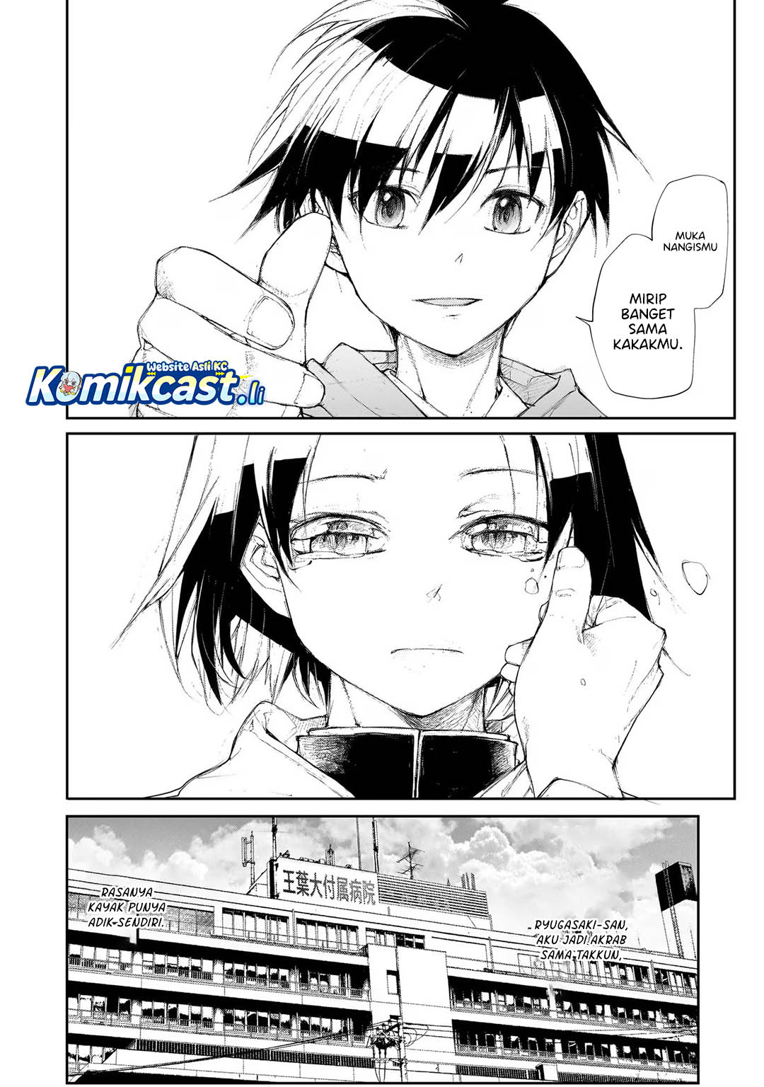 Mukasete! Ryugasaki-san Chapter 127 Bahasa Indonesia