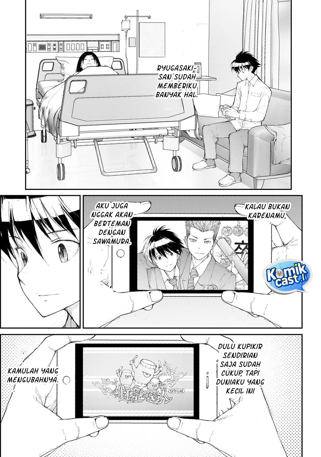 Mukasete! Ryugasaki-san Chapter 127 Bahasa Indonesia