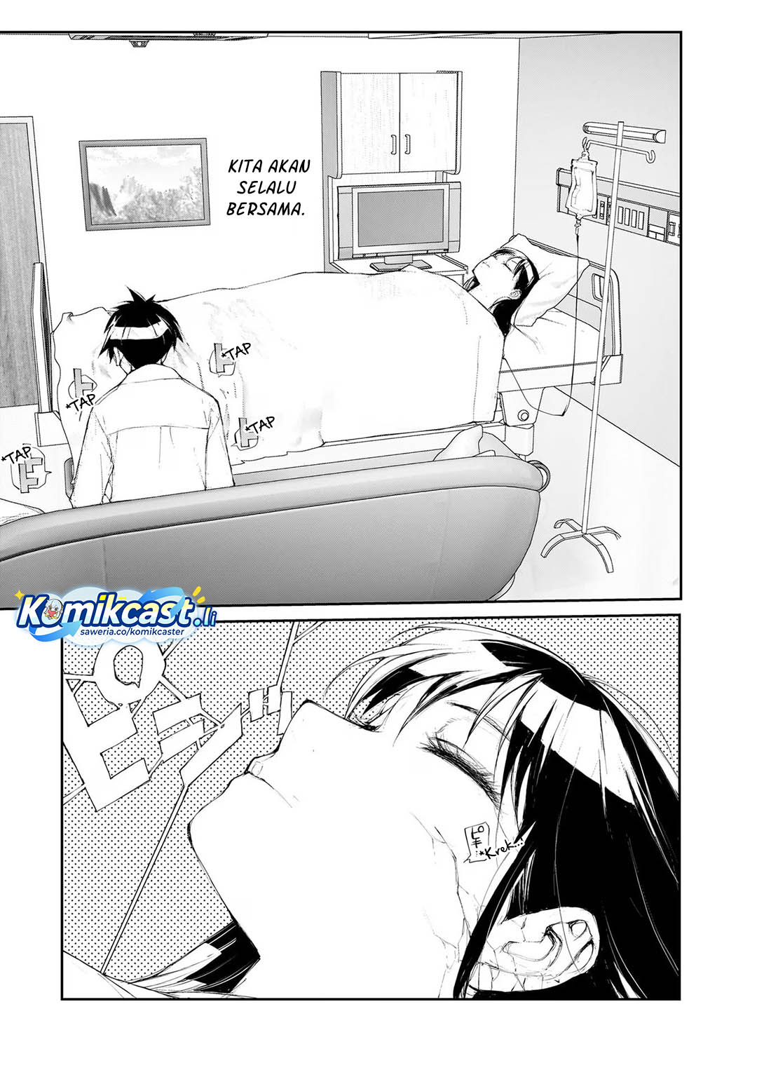 Mukasete! Ryugasaki-san Chapter 127 Bahasa Indonesia