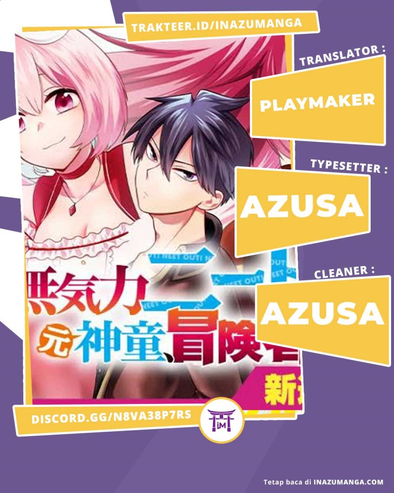 Mukiryoku Neet na Moto Shindou, Boukensha ni naru chapter 1
