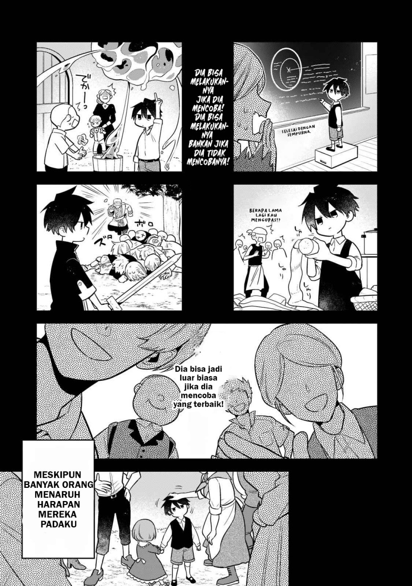 Mukiryoku Neet na Moto Shindou, Boukensha ni naru chapter 1