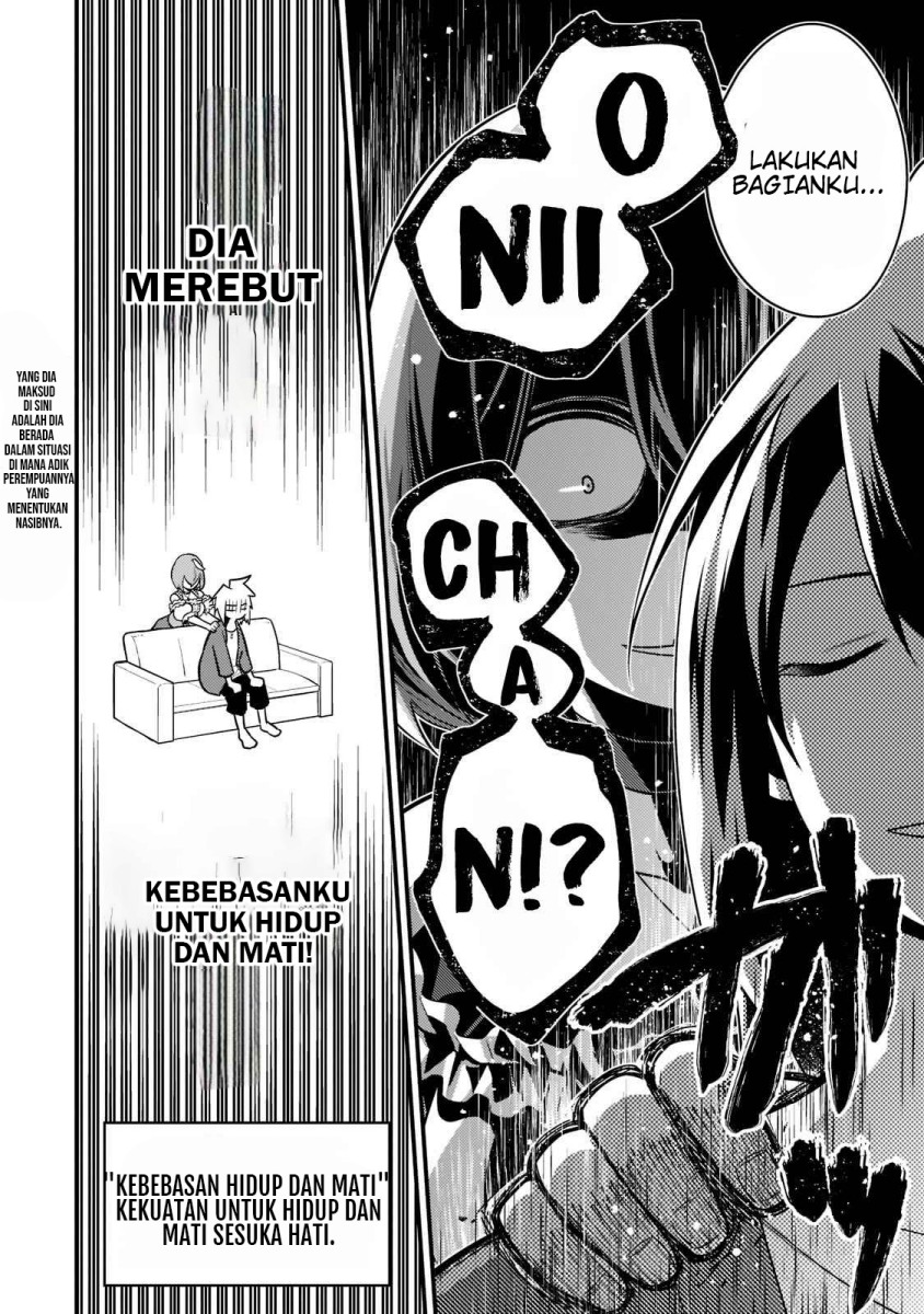 Mukiryoku Neet na Moto Shindou, Boukensha ni naru chapter 1