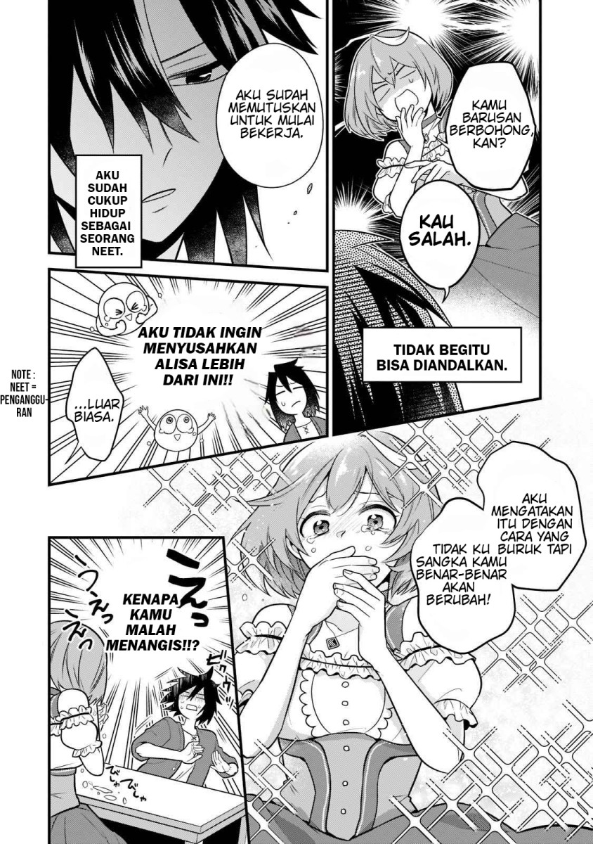 Mukiryoku Neet na Moto Shindou, Boukensha ni naru chapter 1