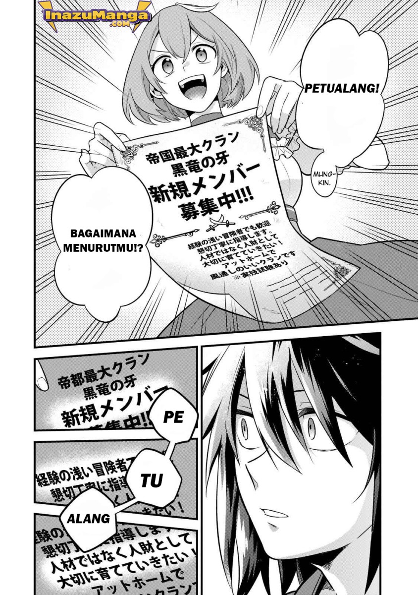 Mukiryoku Neet na Moto Shindou, Boukensha ni naru chapter 1
