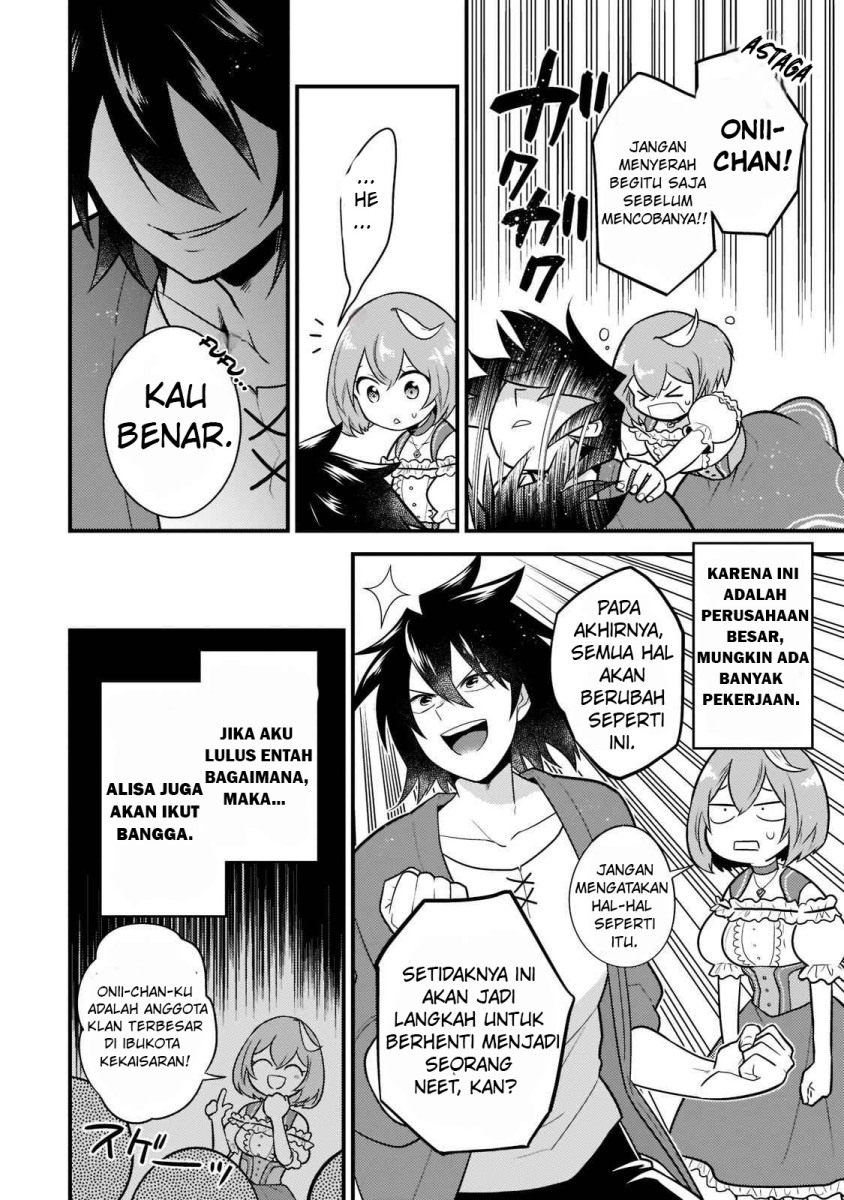 Mukiryoku Neet na Moto Shindou, Boukensha ni naru chapter 1