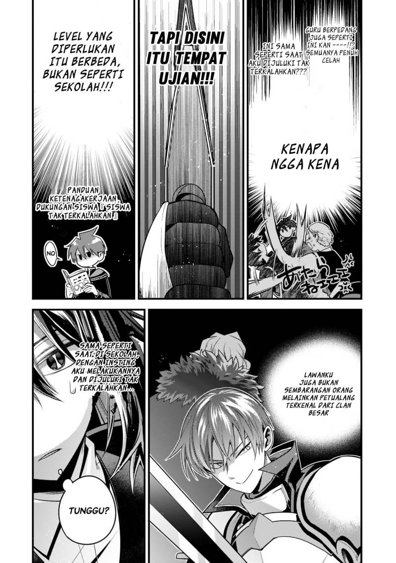Mukiryoku Neet na Moto Shindou, Boukensha ni naru chapter 3