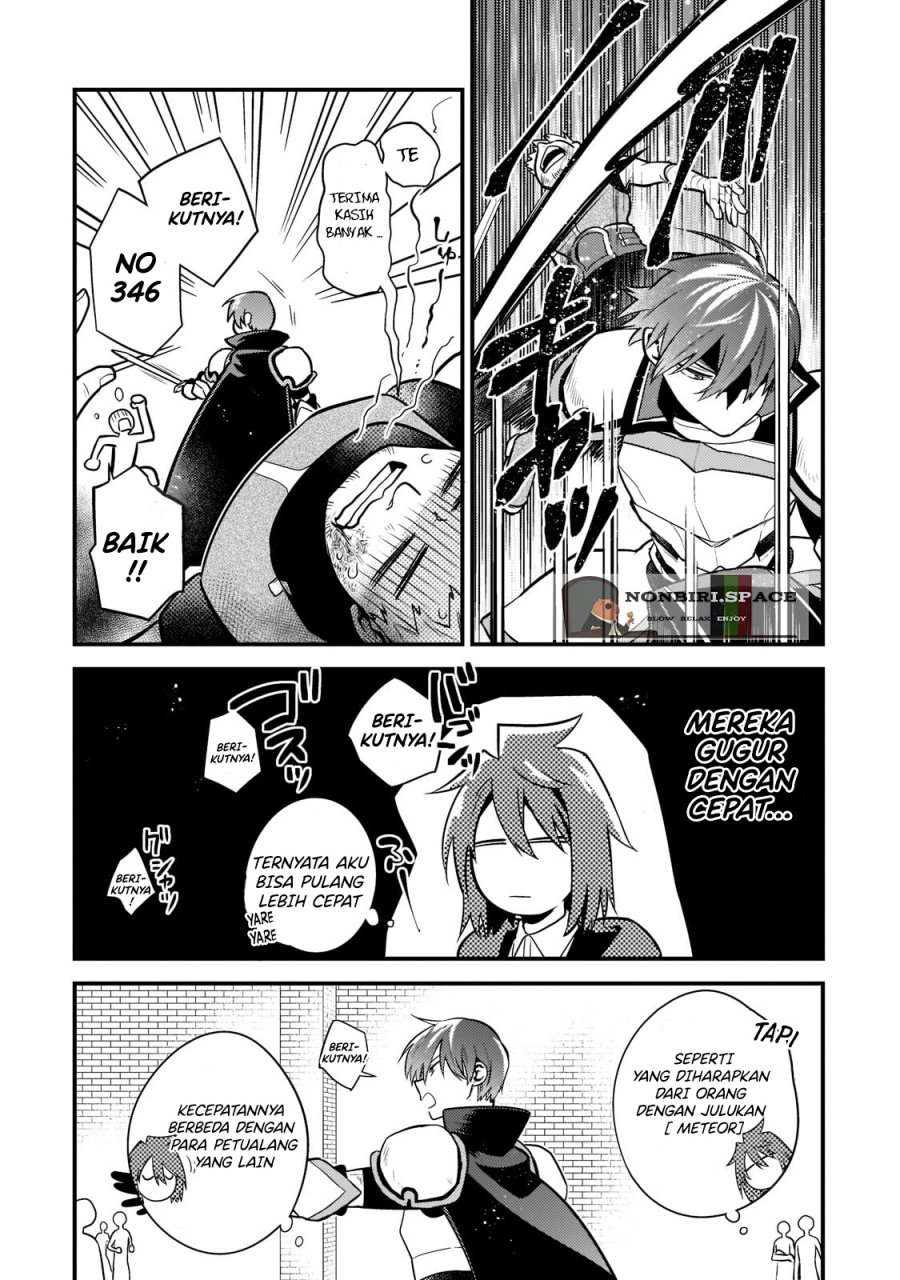 Mukiryoku Neet na Moto Shindou, Boukensha ni naru chapter 4