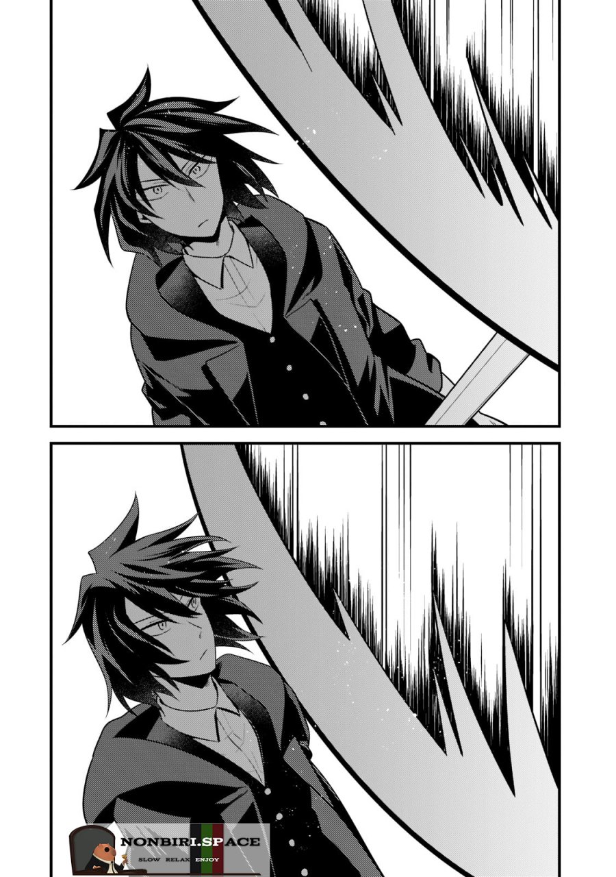 Mukiryoku Neet na Moto Shindou, Boukensha ni naru chapter 4