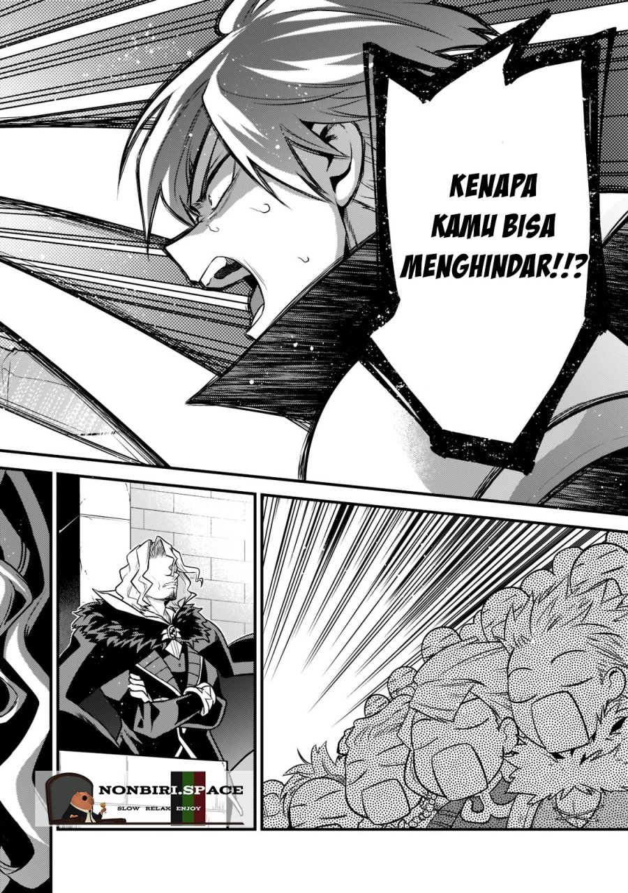 Mukiryoku Neet na Moto Shindou, Boukensha ni naru chapter 4
