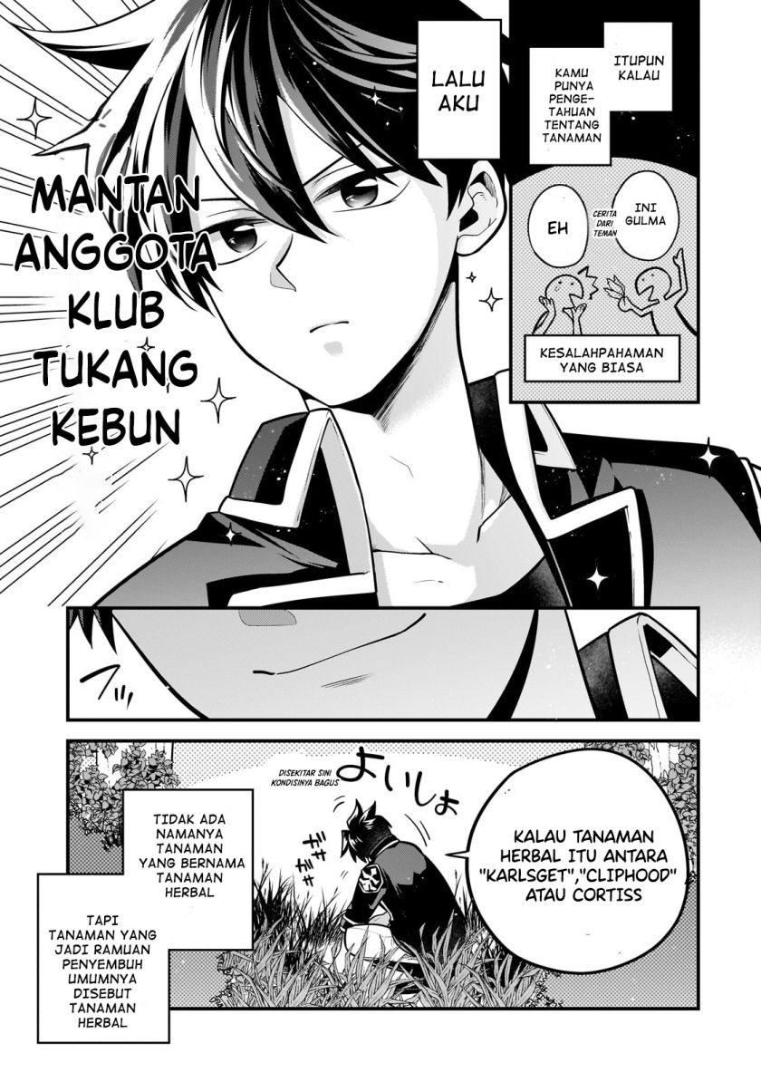 Mukiryoku Neet na Moto Shindou, Boukensha ni naru chapter 14
