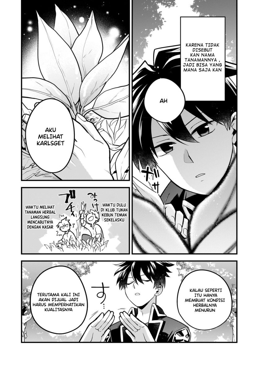 Mukiryoku Neet na Moto Shindou, Boukensha ni naru chapter 14