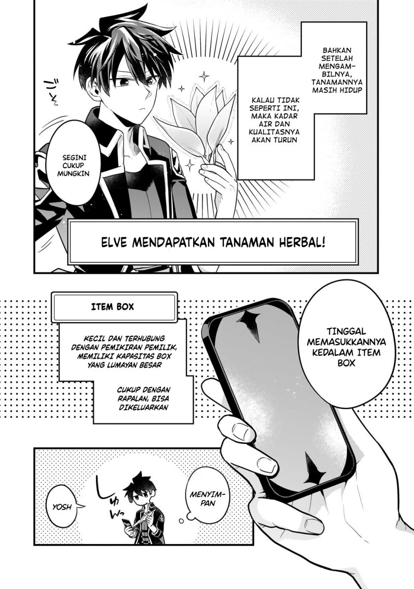 Mukiryoku Neet na Moto Shindou, Boukensha ni naru chapter 14