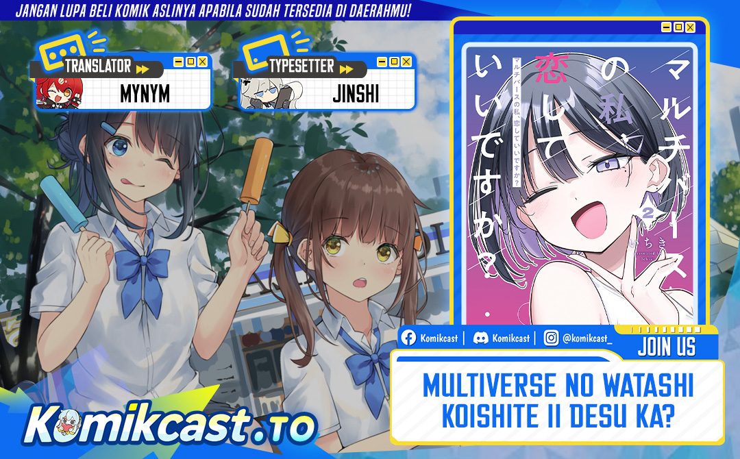 Multiverse no Watashi, Koishite Ii desu ka? Chapter 11 Bahasa Indonesia